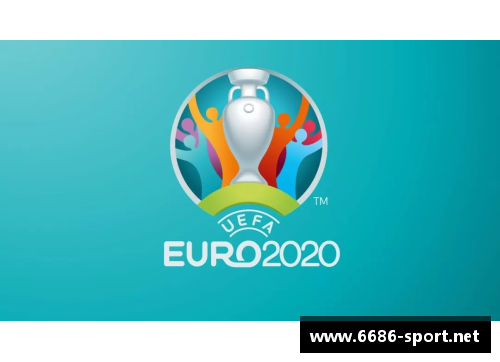 2021欧洲杯预选赛出线规则解析