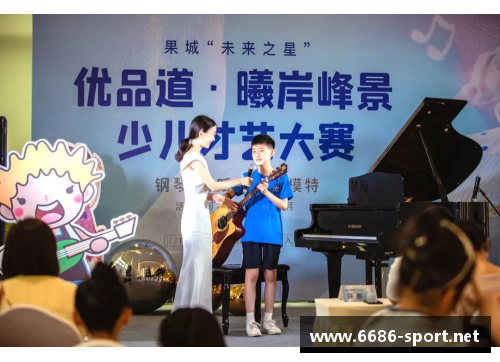 英格兰U23职业联赛：未来之星的舞台