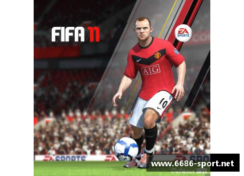 探索FIFA最佳球员：光环背后的辉煌与挑战