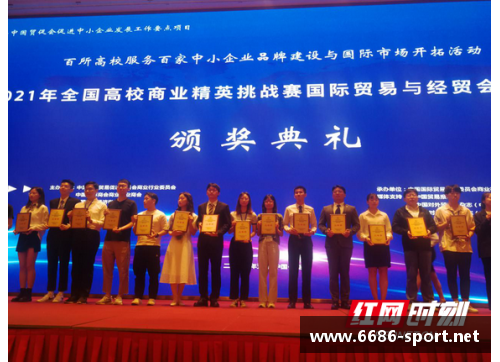 球员离队证明：俱乐部管理与转会市场的法律与商业挑战