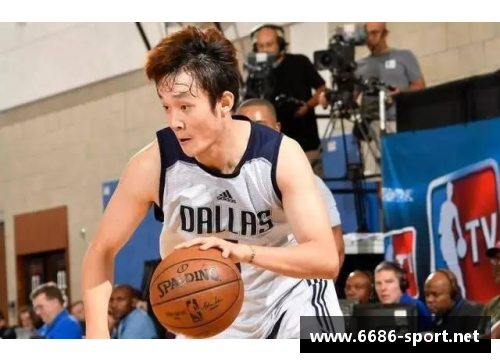 NBA球员指导：提升你篮球技能的终极指南