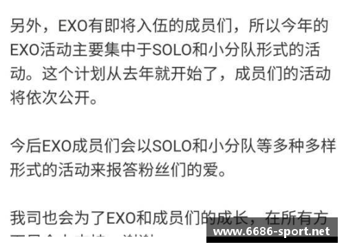 张津：职业生涯与个人成就的全面分析