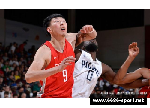 周琦：飞天翼士他在NBA的精彩表现